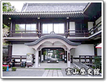 霊山歴史館